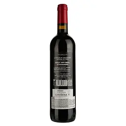 Вино Celebrities Merlot червоне сухе 0.75 л - мініатюра 2