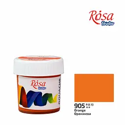 Фарба гуашева Оранжева (905) 20 мл ROSA Studio (4823098531722)