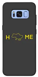 TPU чохол Demsky Home для Samsung G950 Galaxy S8