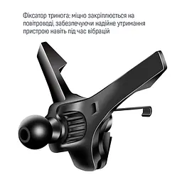 Універсальний автотримач ColorWay Magnetic Air Vent-6 (360° rotation) Gray (CW-CHM16-GR) - мініатюра 2