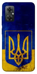 Чохол Demsky Український герб для Xiaomi Redmi Note 11R