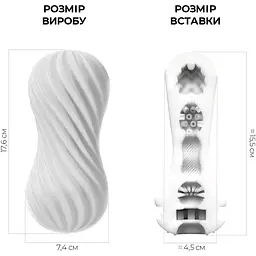 Мастурбатор Tenga Flex Silky White - мініатюра 2