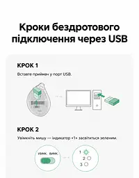 Бездротова вертикальна миша UGREEN MU008mini Bluetooth 5.0 2,4 ГГц із комплектним USB-A наноприймачем 5 рівнів чутливості до 4000 DPI потрібна 1 батарейка AA не входить до комплекту для малих і середніх рук перемикання між 3 пристроями тихі натискання кнопки вперед і назад автоматичний сон зберігання приймача всередині миші чорна зі сріблястими вставками (85765) - мініатюра 10