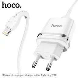 Адаптер мережевий HOCO Lightning Cable Ardent charger set N1 white - мініатюра 2