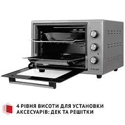 Електрична піч Perfelli MIRAGE 37 GREY - мініатюра 11
