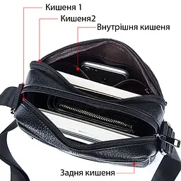 Сумка чоловіча флотар 14758 Vintage чорна - мініатюра 8