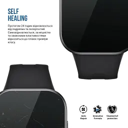 Плівка захисна Armorstandart Matte hydrogel Xiaomi Redmi Watch 6 Active 6 pcs (ARM94029) - мініатюра 3