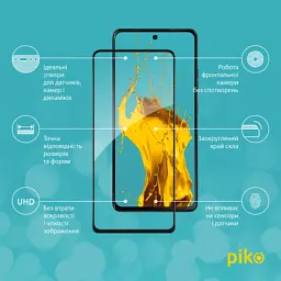 Скло захисне Piko Full Glue Moto G75 Black (1283126607424) - мініатюра 2