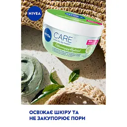 Гіалуроновий гель для обличчя NIVEA Care Зволожуючий 100 мл (94400) - мініатюра 4