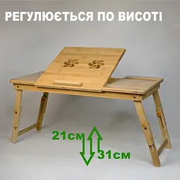 Бамбуковий столик для ноутбука UFT T13 new з тримачем для планшета та подвійною стільницею - мініатюра 5