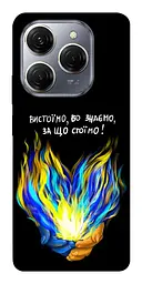 Чохол Demsky У боротьбі для Tecno Spark 20 Pro