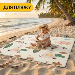 Дитячий ігровий килимок LEOBRO 150 x 200 x 1 см (LB-1030) - мініатюра 8