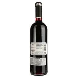 Вино La Luz Cinema Paraiso Sangiovese IGP Tuscany сухе червоне 0.75 л - мініатюра 2