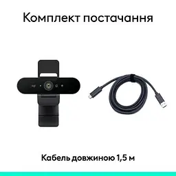 Веб-камера Logitech Brio 4K Ultra HD for Business Graphite (960-001746) - мініатюра 7