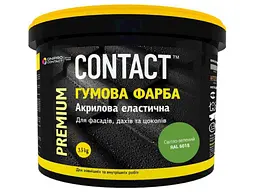 Фарба гумова CONTACT 3,5кг (6018) світло-зелений
