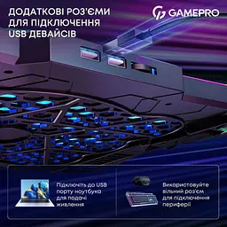 Підставка для ноутбука GamePro (CP680) - мініатюра 13