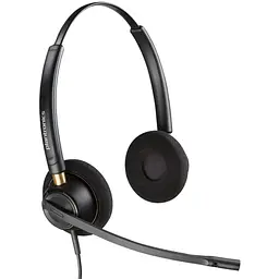 Гарнітура Poly EncorePro 520 QD Stereo (783P7AA)