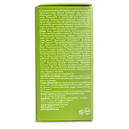 Сироватка для обличчя Marie Fresh Cosmetics Anti Acne протизапальна 30 мл - мініатюра 3