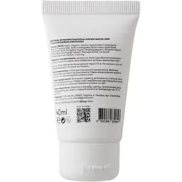 Ліфтинг-маска для обличчя Sane 4D Hyaluronic Acid 3% + Arnica миттєва мультирегенеруюча 40 мл - мініатюра 2
