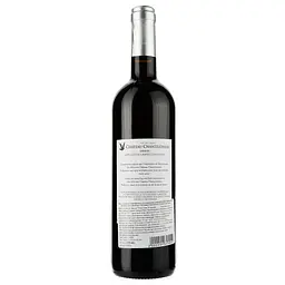 Вино Chateau Chanteloiseau AOP Graves Rouge 2020 червоне сухе 0.75 л - мініатюра 2