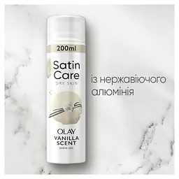 Гель для гоління Gillette Satin Care Olay Vanilla Cashmere жіночий 200 мл - мініатюра 5