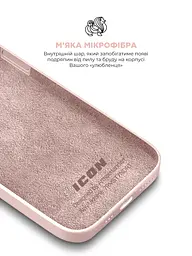 Силиконовый чехол для Apple iPhone 11, ICON2 Case, пудровый, противоударный, панель, защита всего корпуса, матовая поверхность Soft Touch, выступает над дисплеем, совместим с защитными стеклами и пленками, с микрофиброй, ArmorStandart (ARM60555) - мініатюра 7
