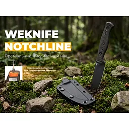 Ніж фіксований туристичний Weknife Notchline, (8.7 см) CPM S35VN /Carbon Fiber мідний з чохлом - мініатюра 11
