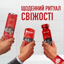 Аерозольний антиперспірант Old Spice Wolfthorn 150 мл - мініатюра 5