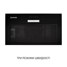 Витяжка вбудована Minola HBI 5614 BLF 1000 LED - мініатюра 4