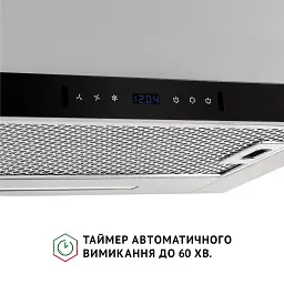 Витяжка телескопічна PERFELLI ISEO 6PWX INOX - мініатюра 6