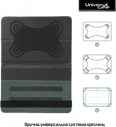 Чохол-книжка ArmorStandart Elastic Band 8` (ARM59081) Black [72871] - мініатюра 2