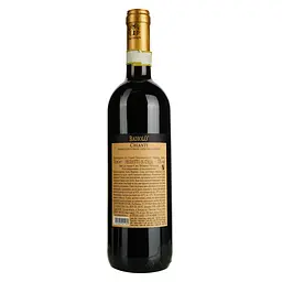 Вино Badiolo Trambusti Chianti DOCG червоне сухе 0.75 л - мініатюра 2