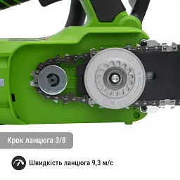 Акумуляторна ланцюгова пила Procraft PKA42Li (без АКБ та ЗП) - мініатюра 3