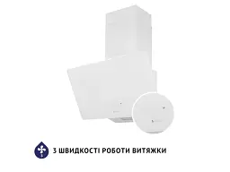 Витяжка Minola HVS 6224 WH 700 LED (похила) - мініатюра 2