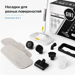 Ручний пароочисник AND 232 6 в 1 • Парова швабра для підлоги, плитки, скла, кухні та ванної з насадками - мініатюра 6