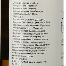 Вино Torrent Bay Sauvignon Blanc, бiле, сухе, 0,75 л - мініатюра 3