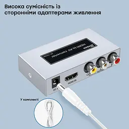 Конвертер відеосигналу HDMI-AV Dtech DT-7019A (74-00137) - мініатюра 13