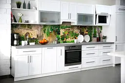 Кухонний фартух Зелений Прованс вінілова наклейка Архітектура місто Бежевий 60х200 см Happy Pocket Z180858 - мініатюра 5
