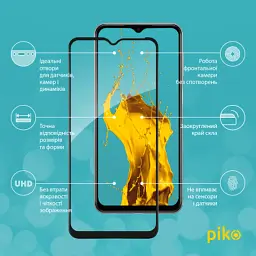 Скло захисне Piko Samsung M33 5G (1283126522604) - мініатюра 3