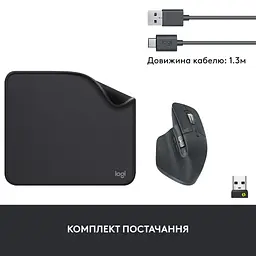 Мишка Logitech MX Master 3S Performance for Business Wireless/Bluetooth + Mouse Pad Studio Series Graphite (MX910-006582) - мініатюра 10