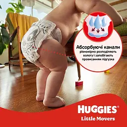 Набір підгузків Huggies Little Movers 4 (7-18 кг) 132 шт. (2 п. x 66 шт.) - мініатюра 10
