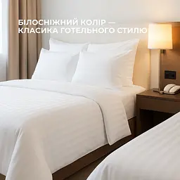 Наволочка Ideia сатин бавовна 50х70 см (8-11865*001) - мініатюра 6