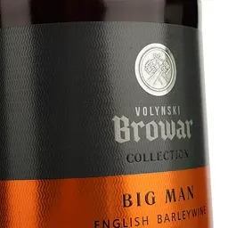 Пиво Volynski Browar Big Man темне 8.5% 0.75 л - мініатюра 3