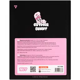 Щоденник шкільний Yes Esther Bunny A5 40 аркушів твердий (911705) - мініатюра 3