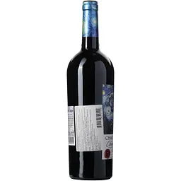 Вино Chai D'oeuvre Cabernet Sauvignon Rouge IGP Pays D'Oc, червоне, сухе, 0,75 л - мініатюра 2