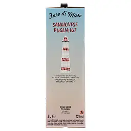 Вино Faro Di Mare Vino Sangiovese Puglia Igt, червоне, сухе, 3 л - мініатюра 4