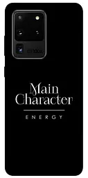 Чохол Demsky Main character для Samsung Galaxy S20 Ultra