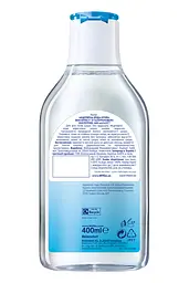 Міцелярна вода Nivea Hydra Skin Effect 400 мл - мініатюра 8