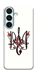TPU чохол Demsky Flower symbol для Samsung Galaxy S26