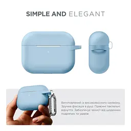 Силіконовий чохол для навушників Apple AirPods Pro, Hang Case, блакитний, ультратонкий захисний кейс товщиною 2 мм, захист від подряпин, пилу та ударів, компактний, з карабіном для кріплення, ArmorStandart (ARM56063) - мініатюра 2